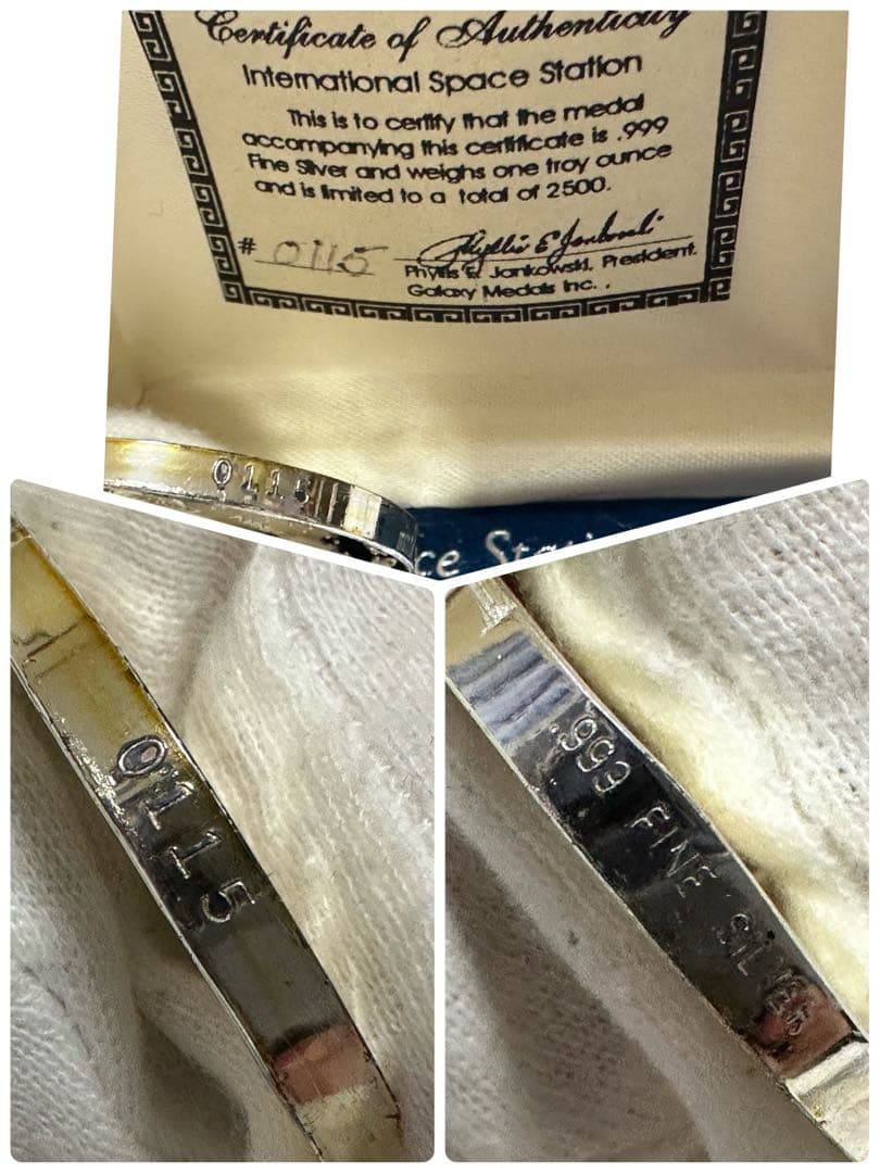 国際宇宙ステーション 限定版 オリジナルボックス付　No.0115 最終値