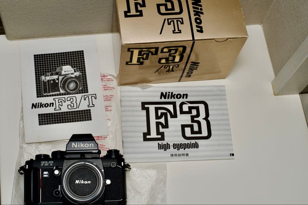Nikon F3/T F3チタン 外箱/説明書付き