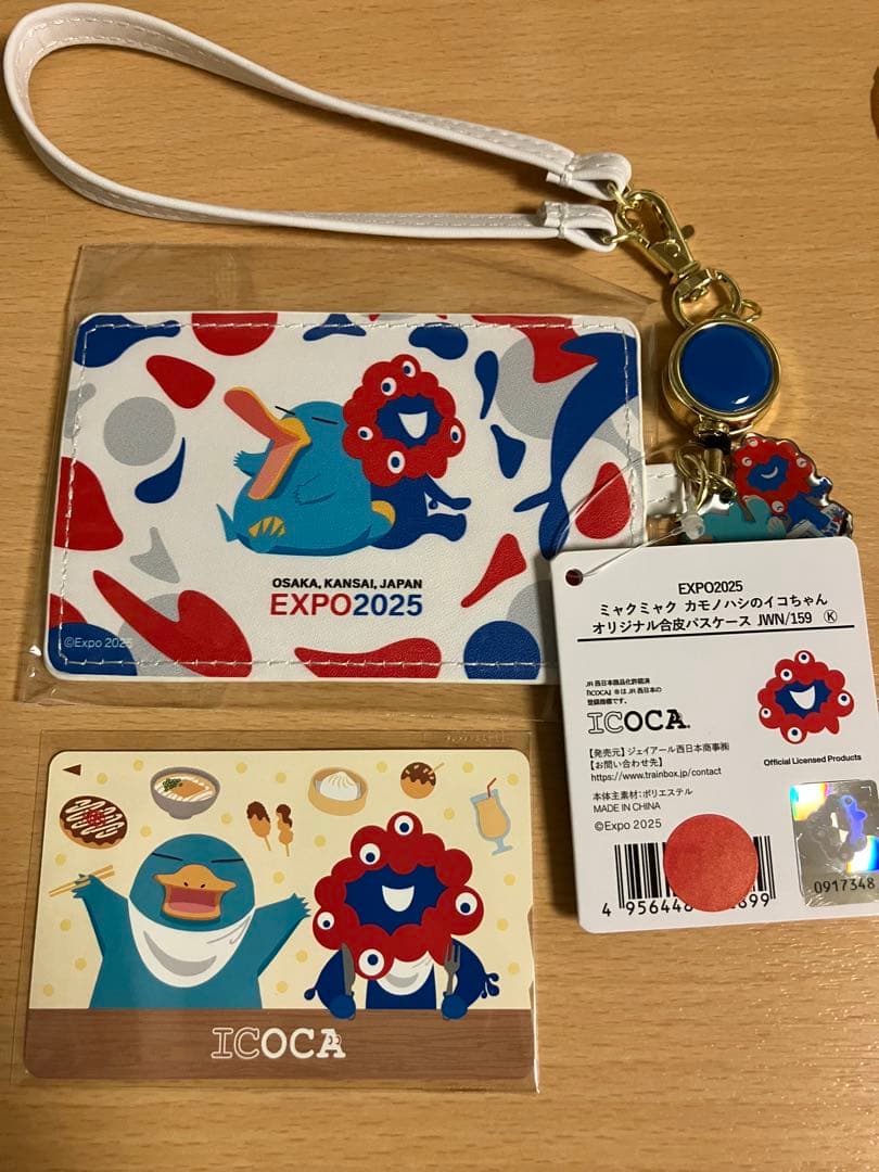 EXPO2025 限定ICOCA 合皮パスケース　コミャクピンバッチセット