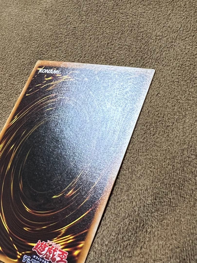 暗黒騎士　ガイア　レリーフ　PH-52