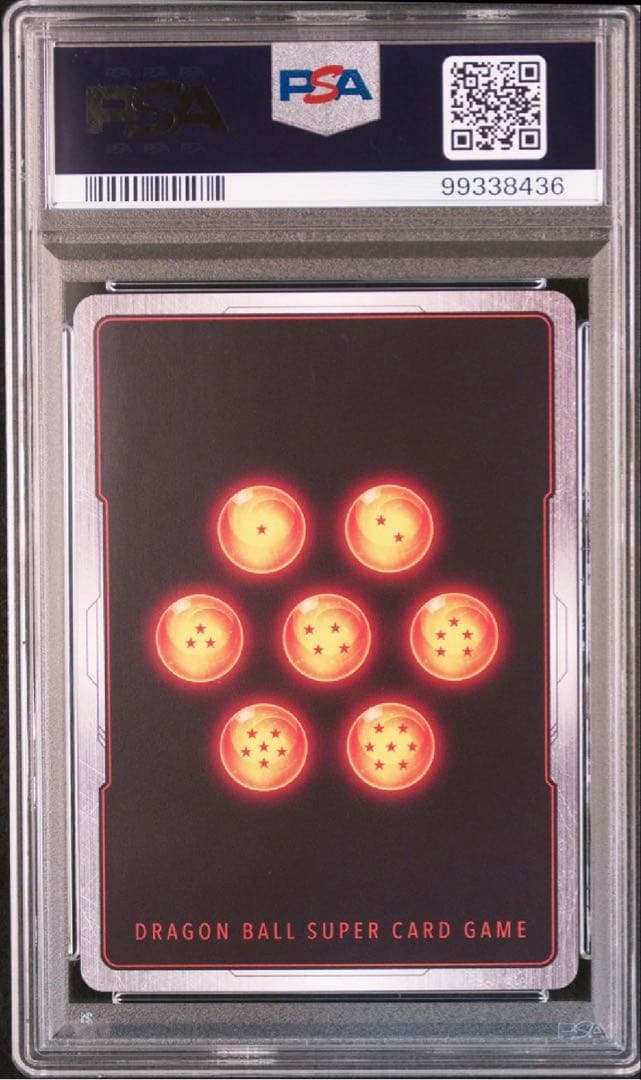 【完美品PSA10】CSバーダック チャンピオンシップ wave2