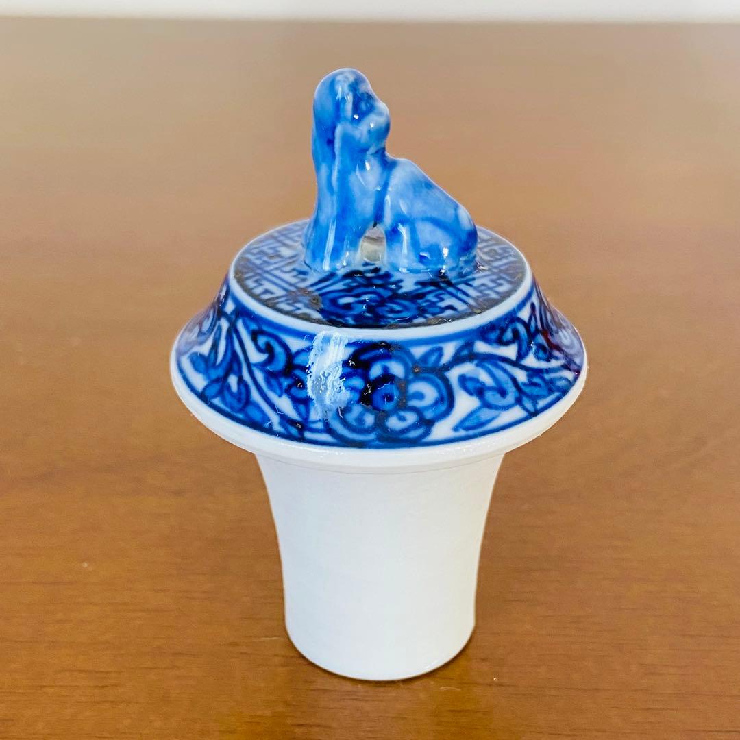 煎茶道具 盛盞瓶 染付　高野昭阿弥　共箱　茶器　水注　水差し　磁器　仙盞瓶