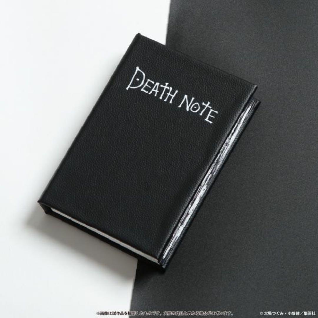 【新品】「DEATH NOTE」ブックライト／デスノート
