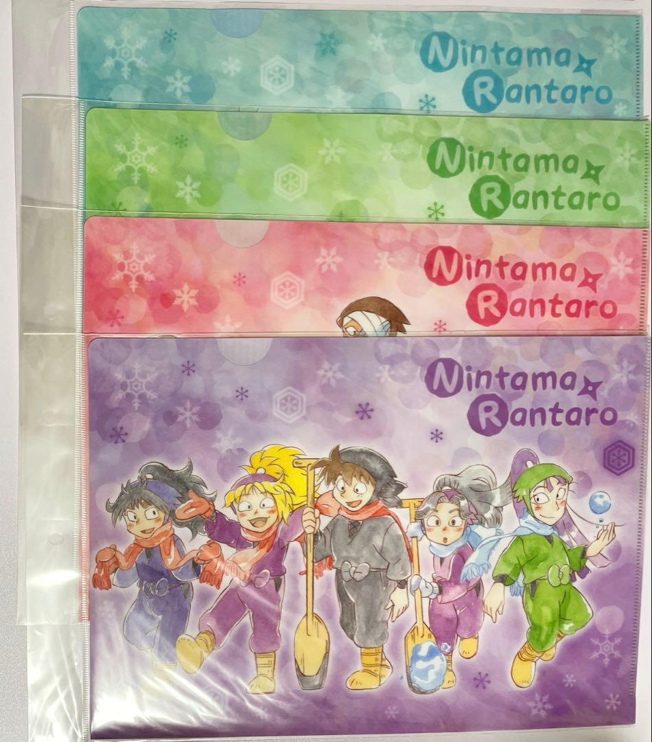 忍たま乱太郎 クリアファイル