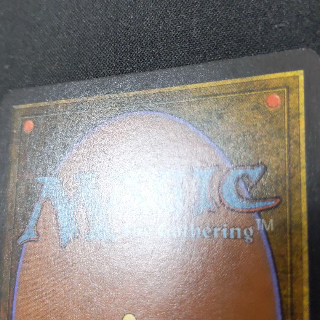 ●【貴重】【やや擦れアリ】　Scrubland　２ED　英語１枚