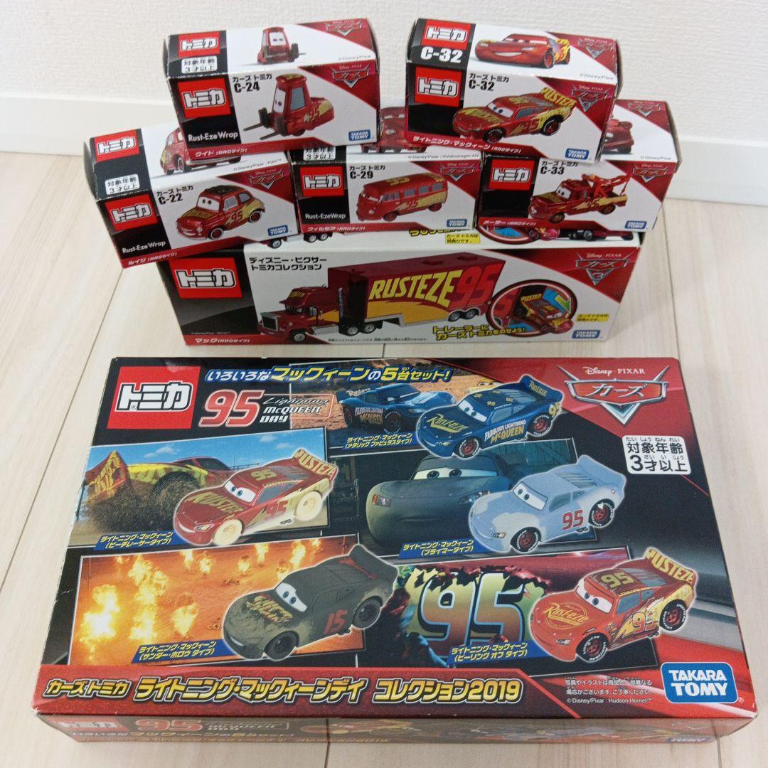 【開封美品】マックイーン コレクション2019 ＆RRCセット