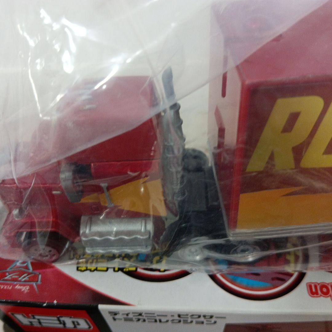 【開封美品】マックイーン コレクション2019 ＆RRCセット