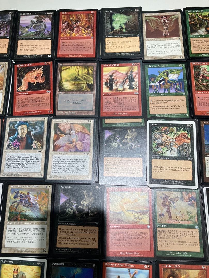 マジックザギャザリング　引退品　7000枚以上　大量まとめ売り②