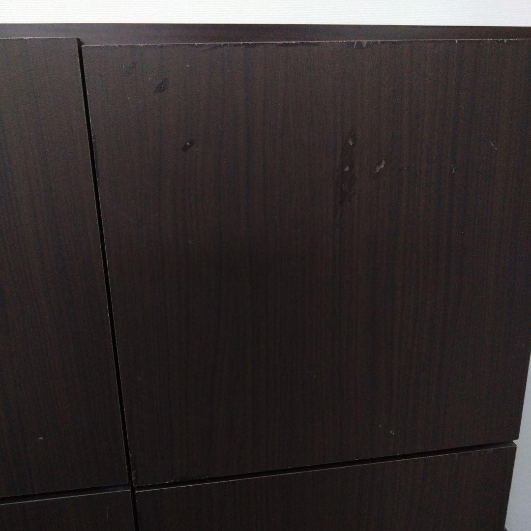 カウンター下収納薄型キャビネットブラウン