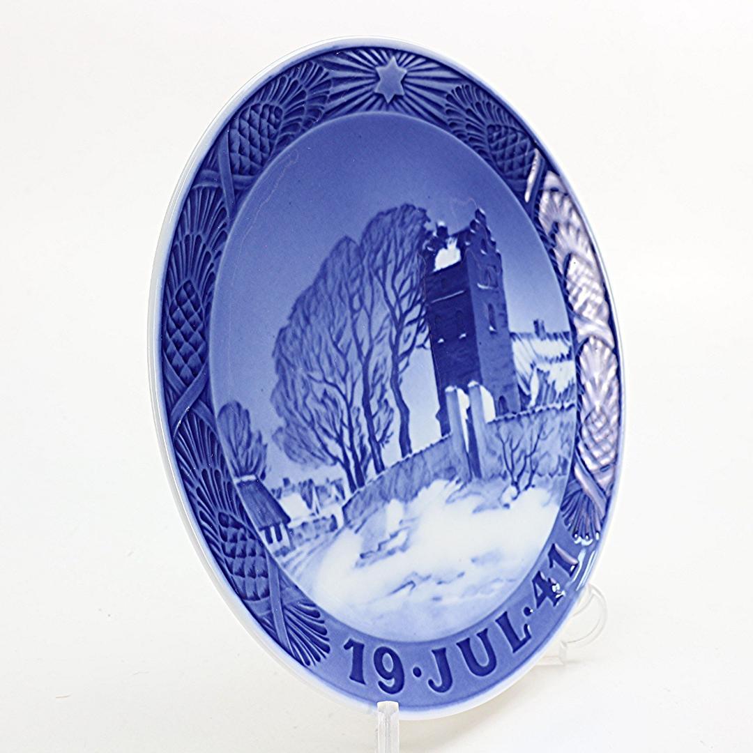 1941年 「デンマークの村の教会」 イヤープレート ロイヤルコペンハーゲン