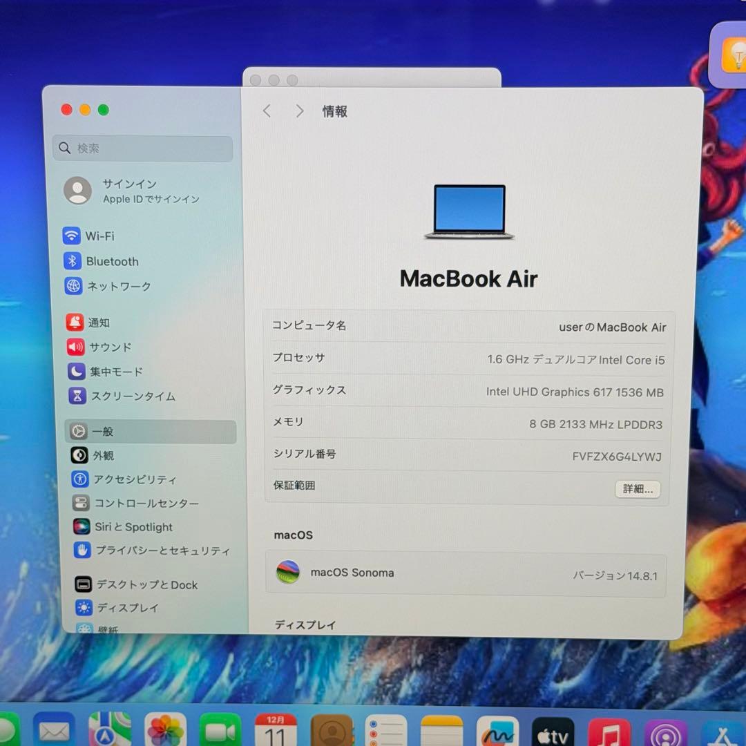 MacBook Air 2019 (A1932) 8GB/128GB シルバー
