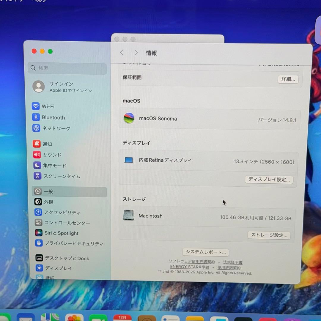 MacBook Air 2019 (A1932) 8GB/128GB シルバー
