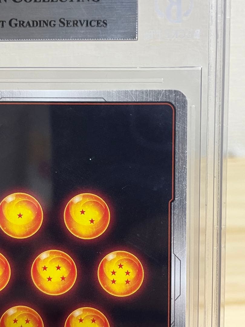 DB FW ベジット SCR☆☆ BGS9 FB02-139