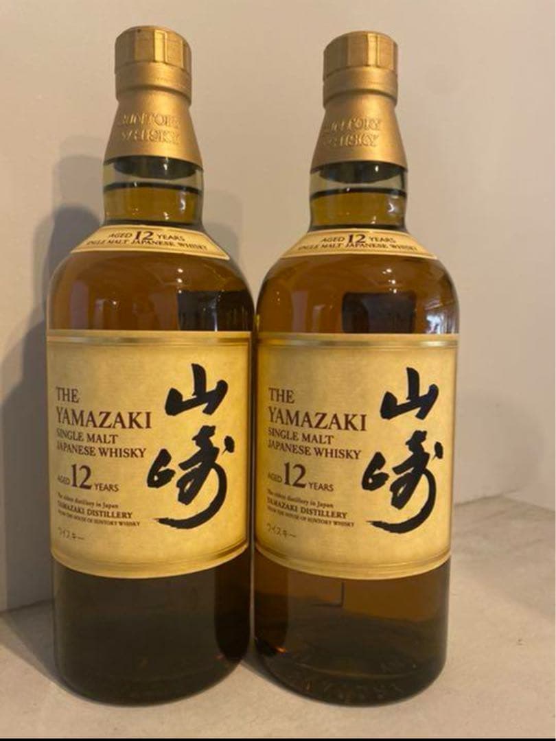 【2本セット!!】サントリー 山崎12年 700ml