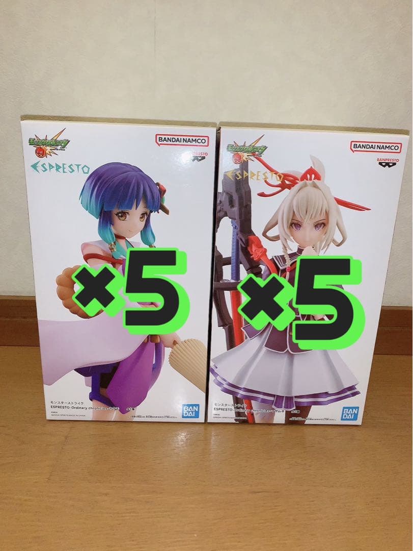 【早い者勝ち！】　モンスト　マサムネ　ヤクモ　フィギュア　10個まとめ売り