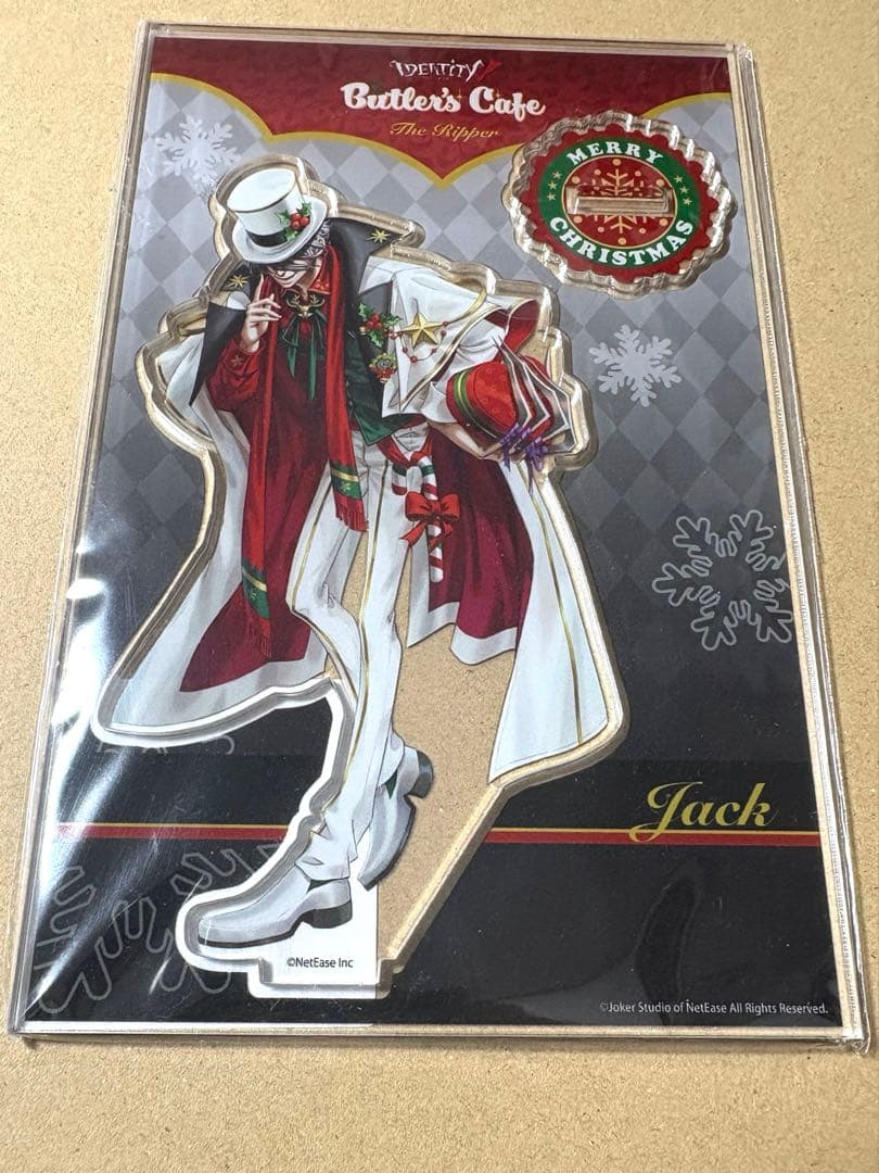 第五人格 スイパラ アクスタ リッパー クリスマス