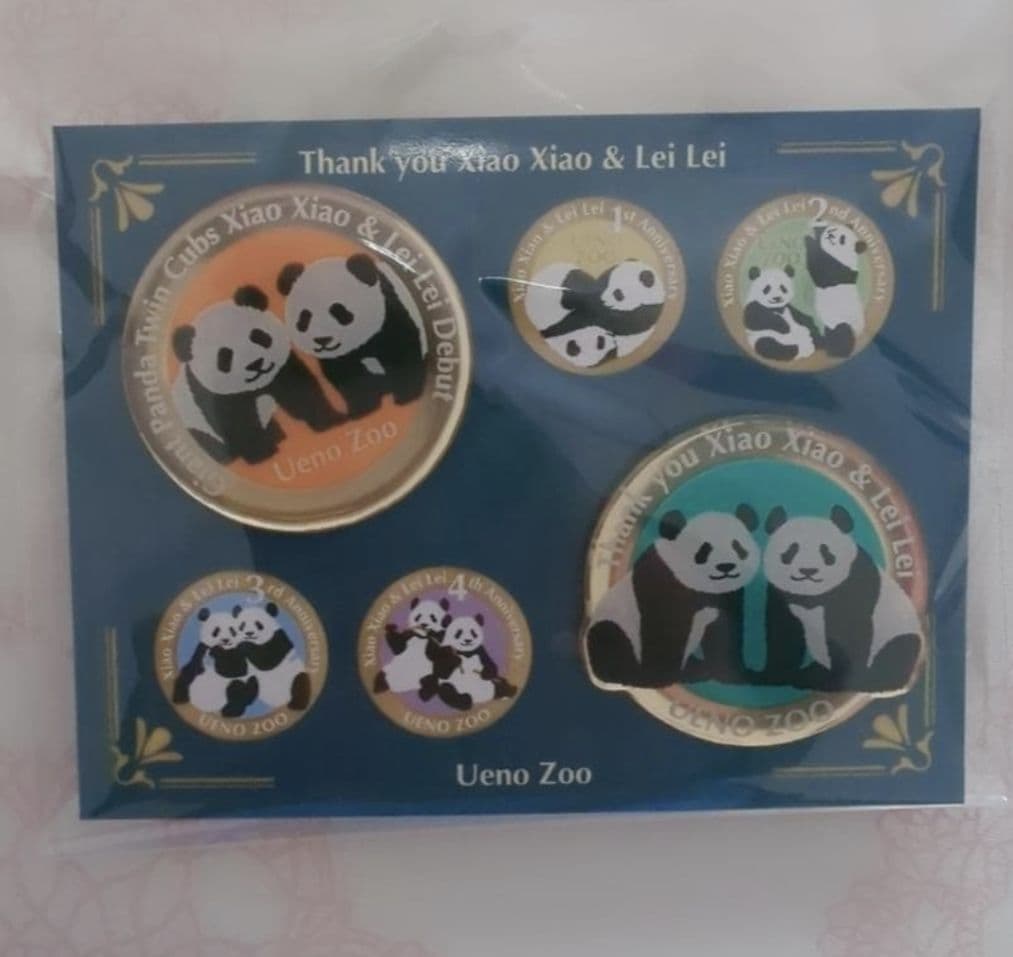 ラスト1点上野動物園ありがとう・シャオシャオレイレイ 5点グッズ