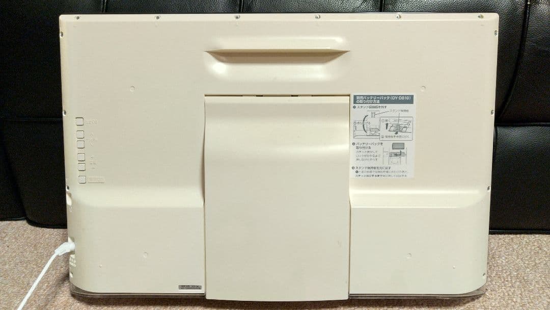 値下げ　Panasonic プライベートビエラ　19インチ