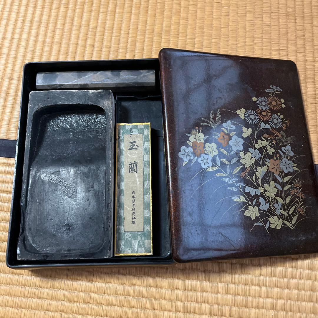 習字道具　墨　硯　文鎮