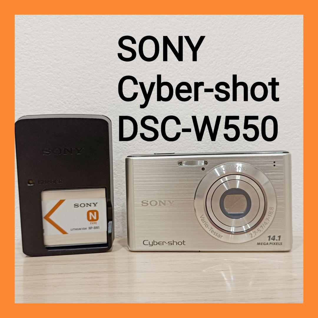 外観美品 動作確認済 SONY DSC-W550 シルバー デジカメ 充電器付