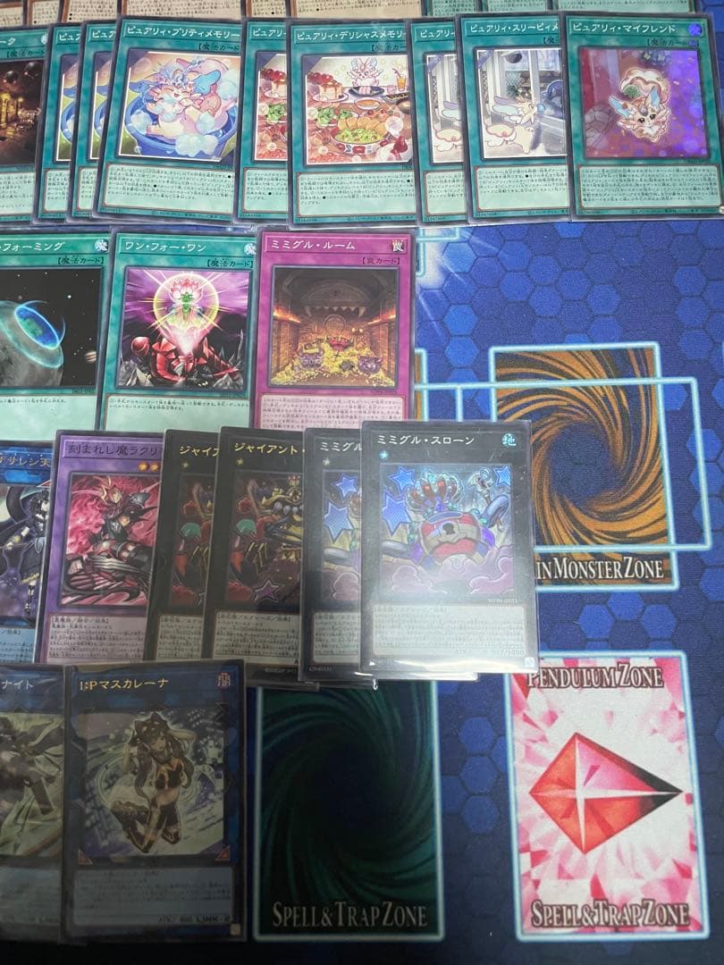 遊戯王　ミミグルデッキ