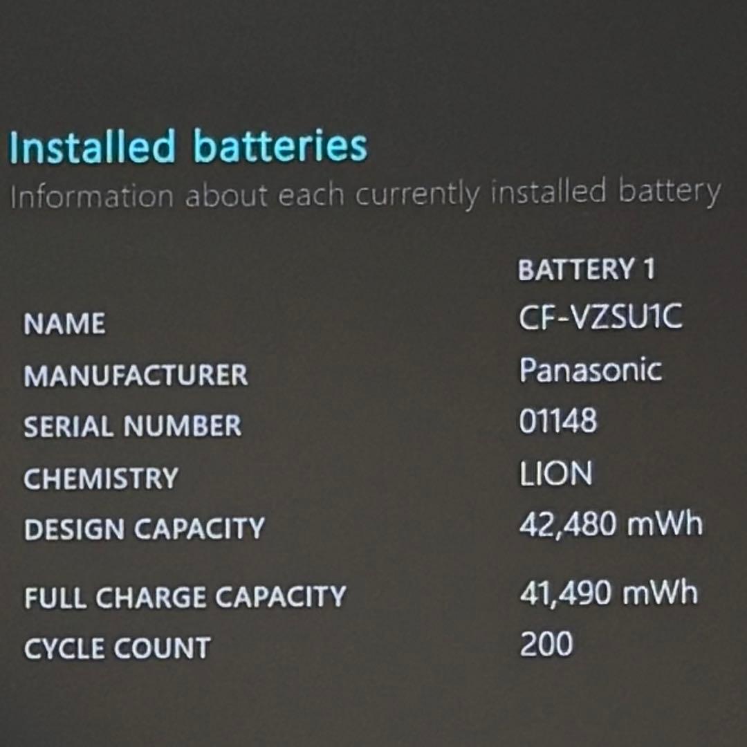 917 レッツノートCF-SV9 第10世代 16GB 256GB office