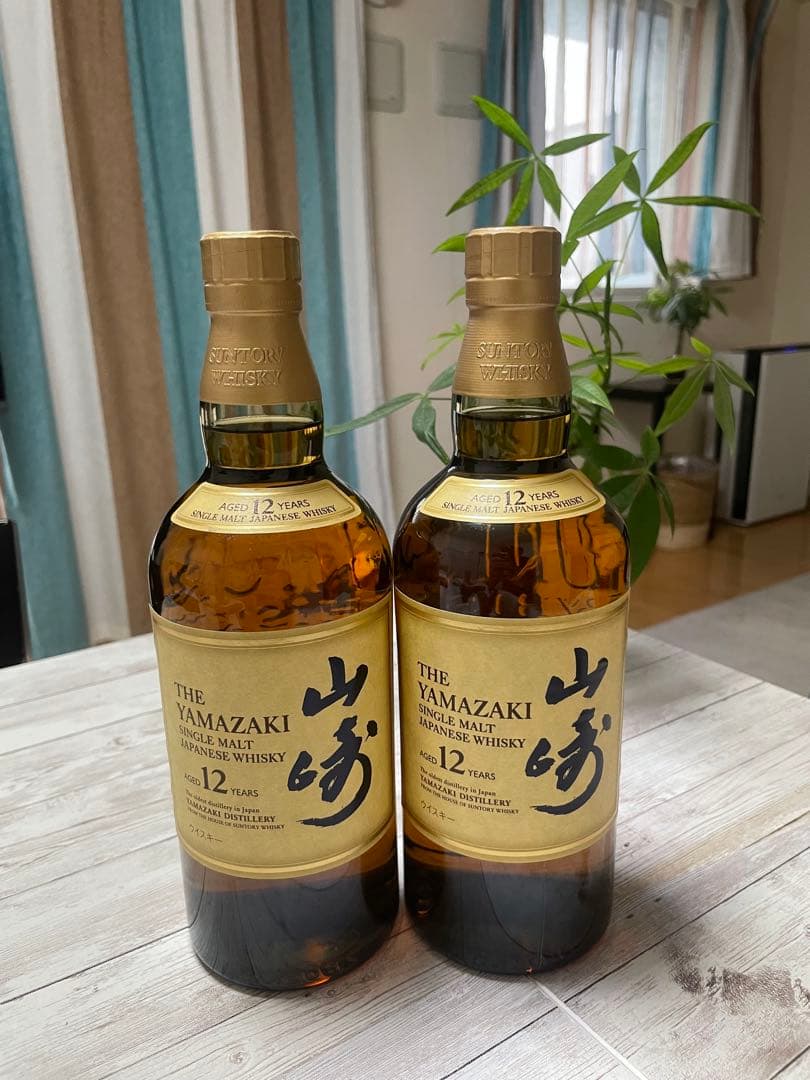 【新品】山崎12年 2本セット シングルモルトウイスキー 700ml 正規品