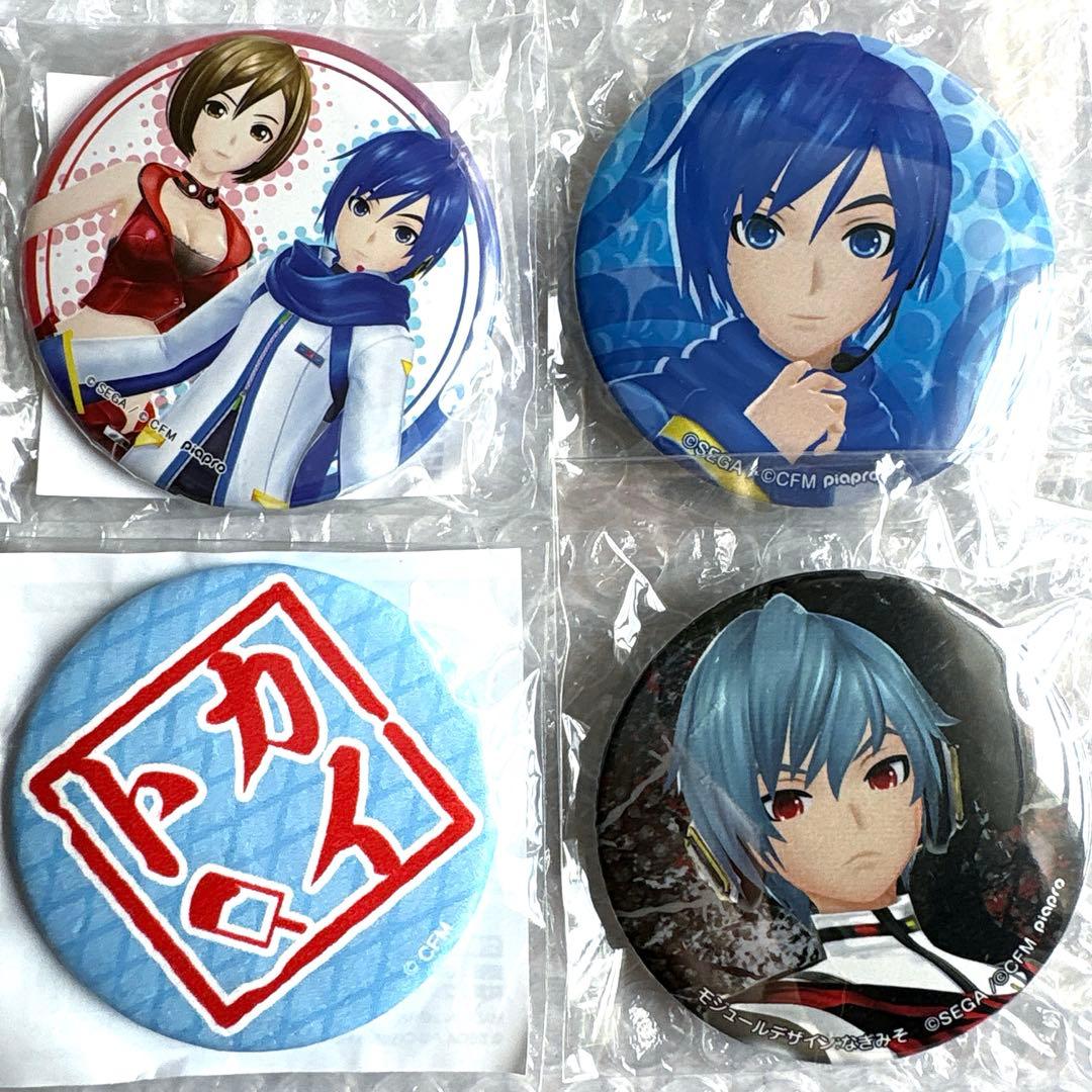 KAITO 缶バッジまとめ売り