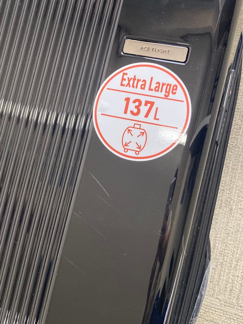 ace キャリーケース　LLサイズ