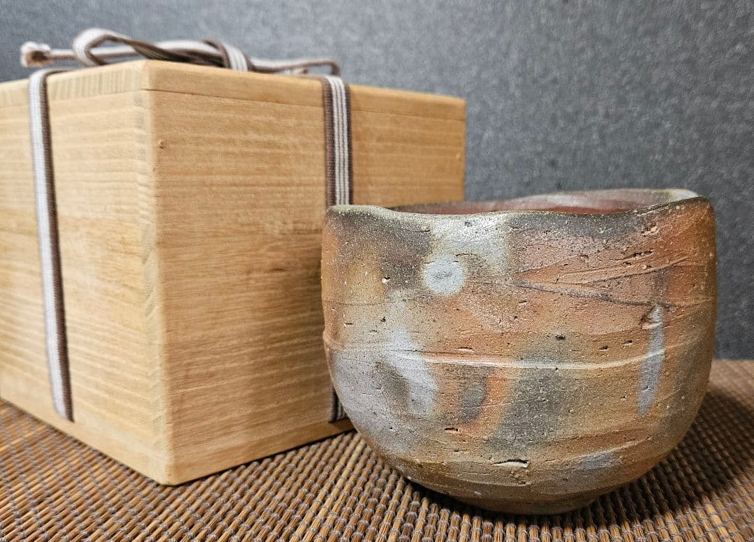【茶道具　茶器】備前焼　いさむ　勇 造　大振り　備前　窯変　茶碗　茶事　茶の湯