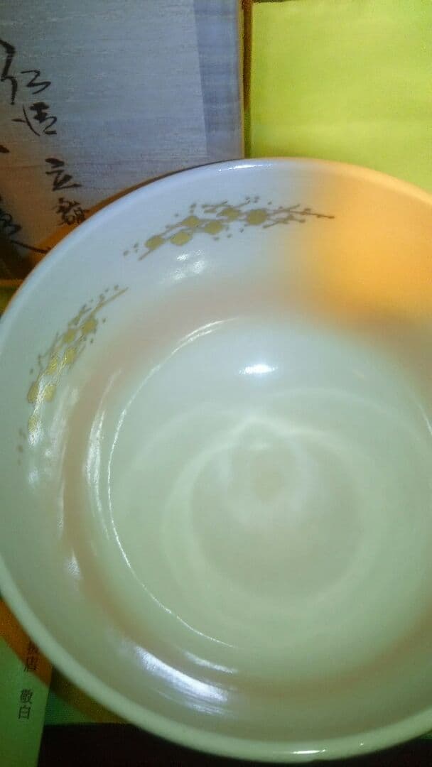 抹茶茶碗、共箱入、仁清立ち雛、加藤松香作、1番