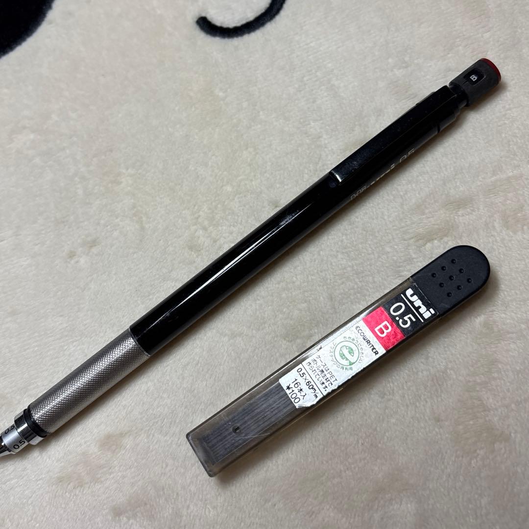 しゃこさま専用 Hi-uni 5050 0.5mm