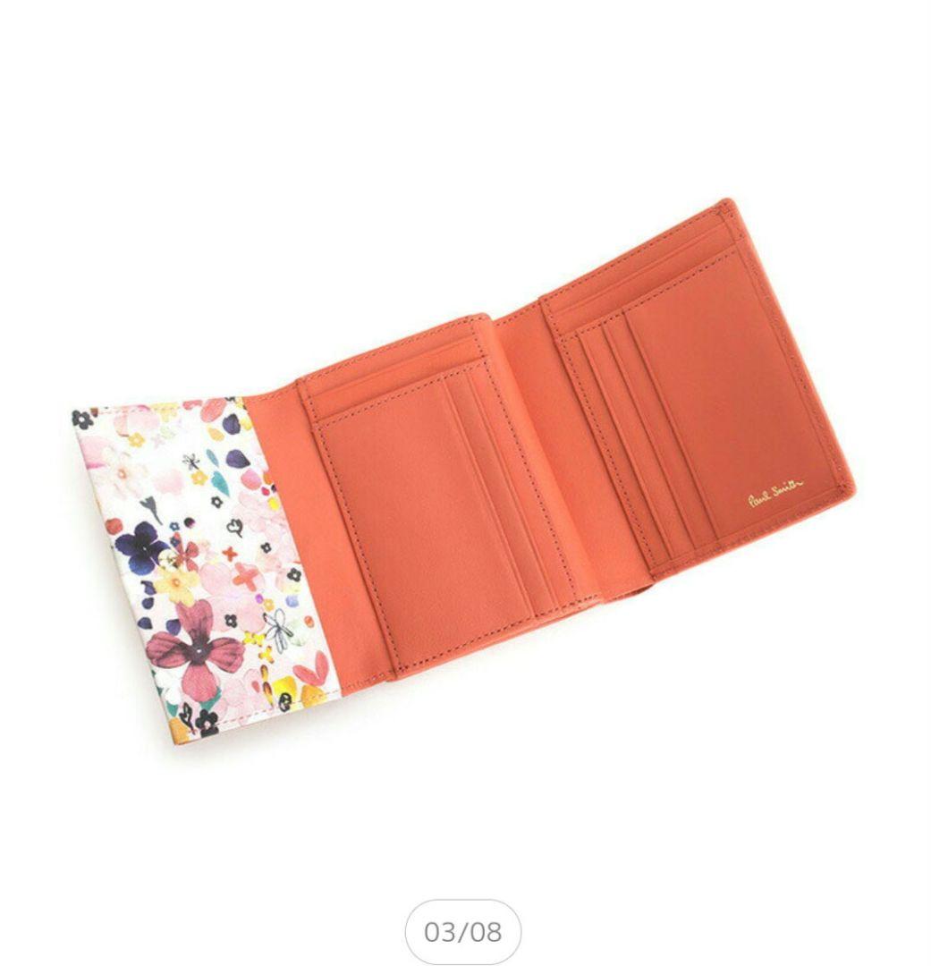 Paul Smith 三つ折り財布 オレンジ