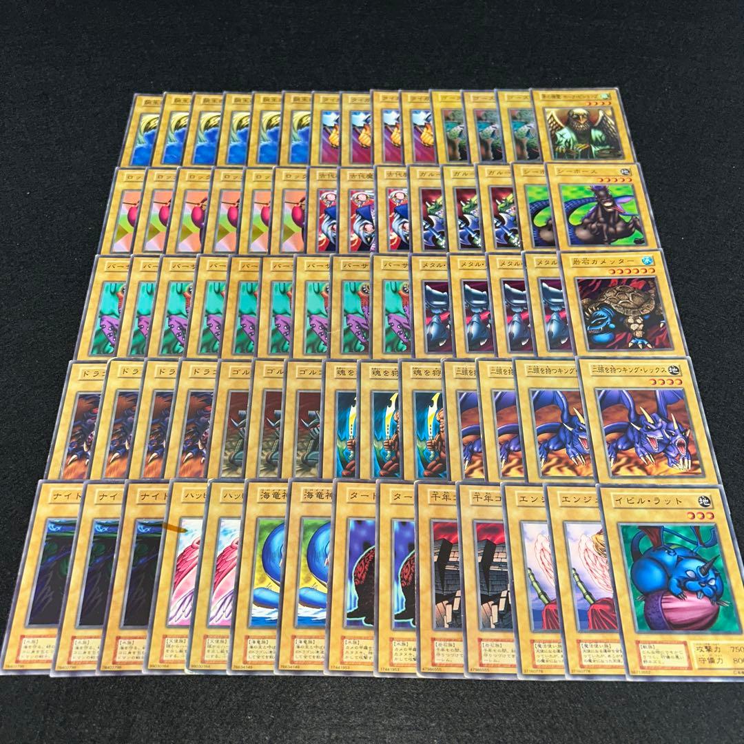 遊戯王No.A9970 初期 booster 大量　まとめ売り　傷あり特価70枚