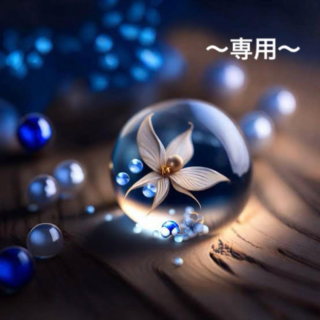 〜fairy様〜新作　天然石　レジンネックレス　【猫ちゃんと浜辺】