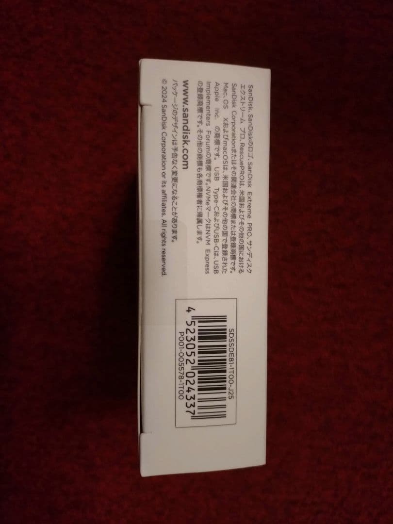 【新品未開封品】SanDisk Extreme PRO 1TB ポータブルSSD