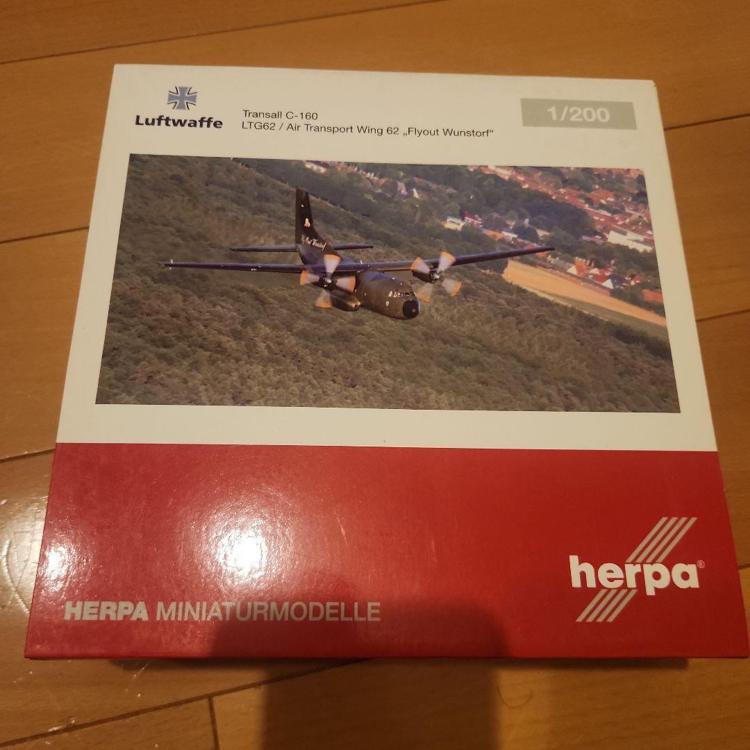 航空機・ヘリコプター herpa Transall C-160 1/200