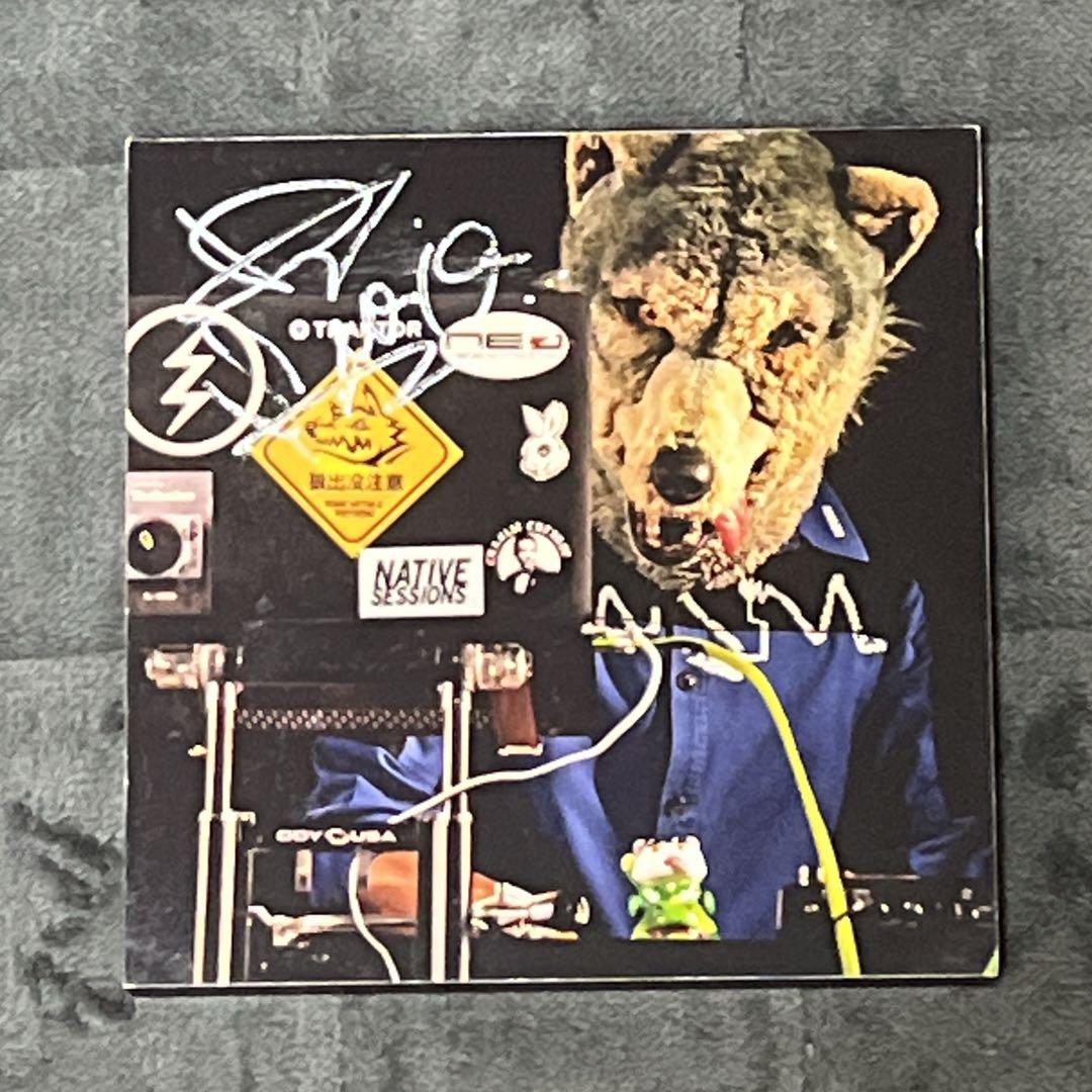 【値下げ】MAN WITH A MISSION サイン入りグッズ