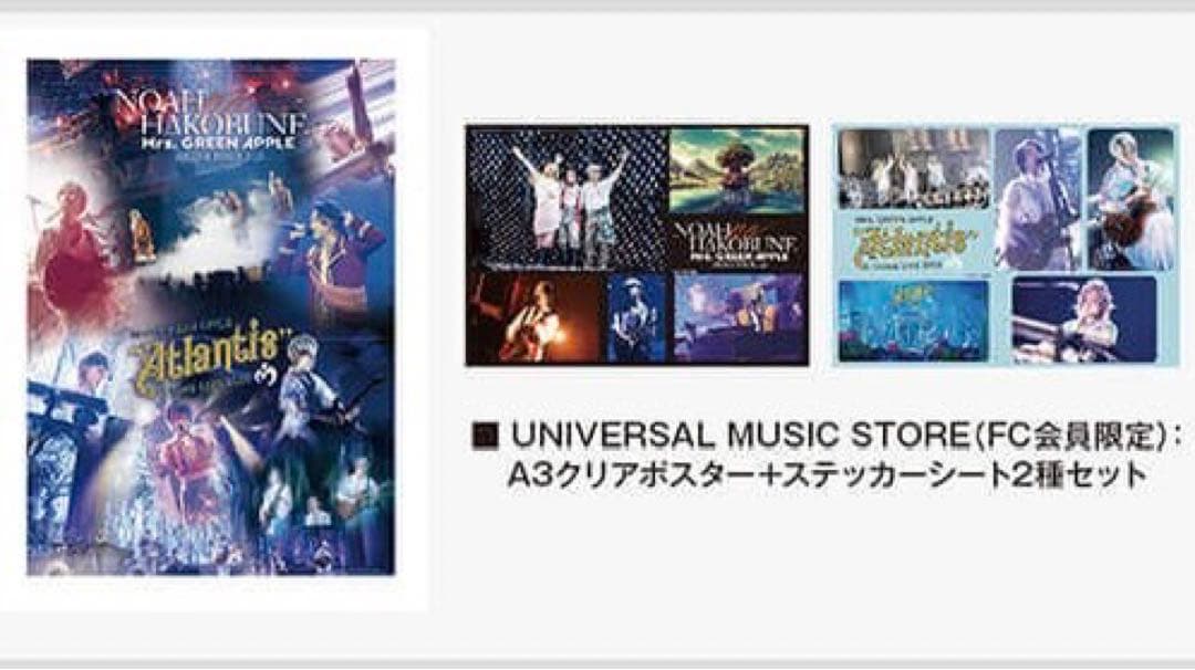 【新品】Mrs. GREEN APPLE アクリルジオラマキット