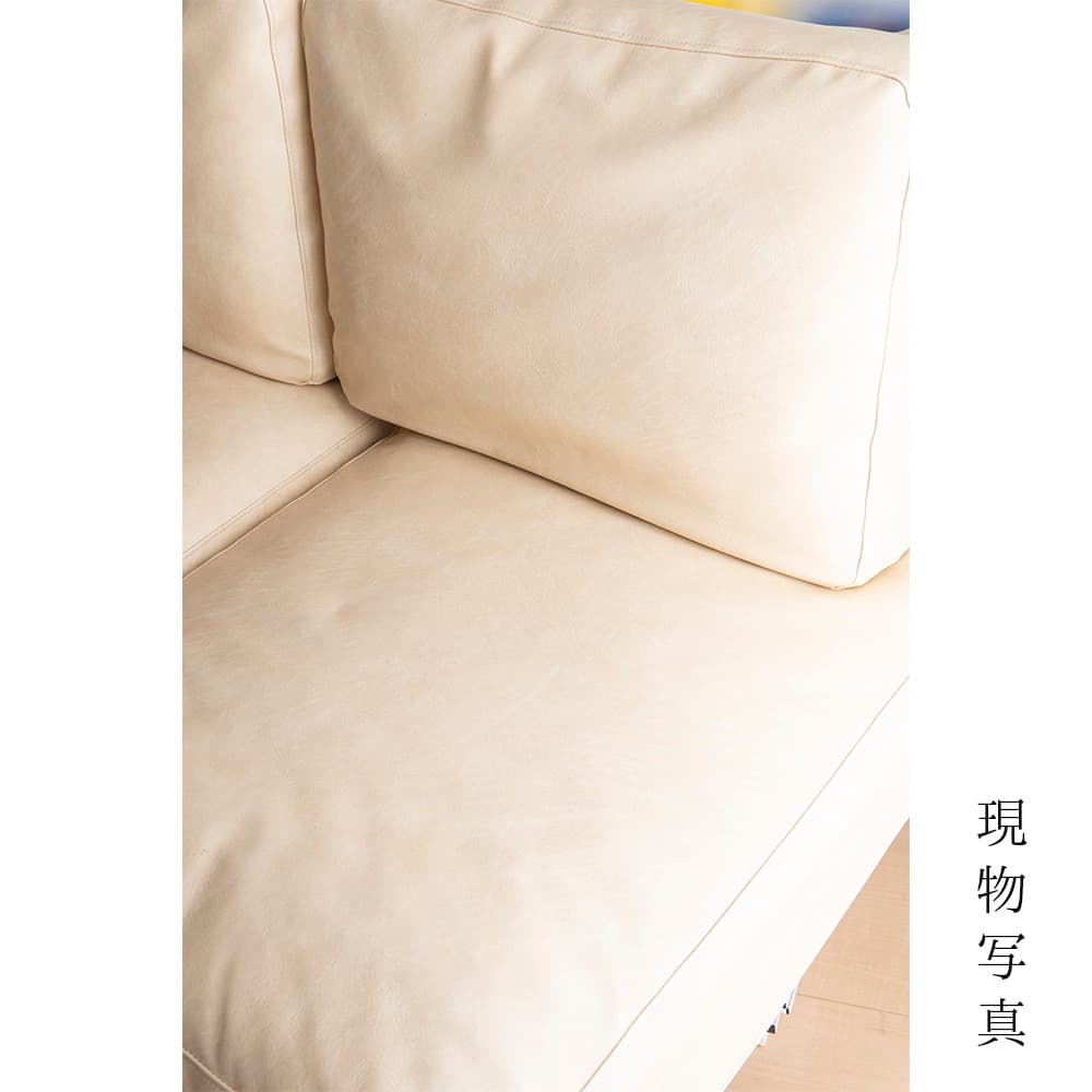 momo natural cloud sofa　3人がけソファ