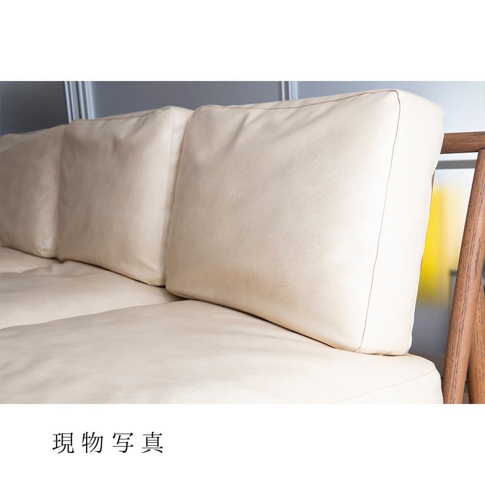 momo natural cloud sofa　3人がけソファ