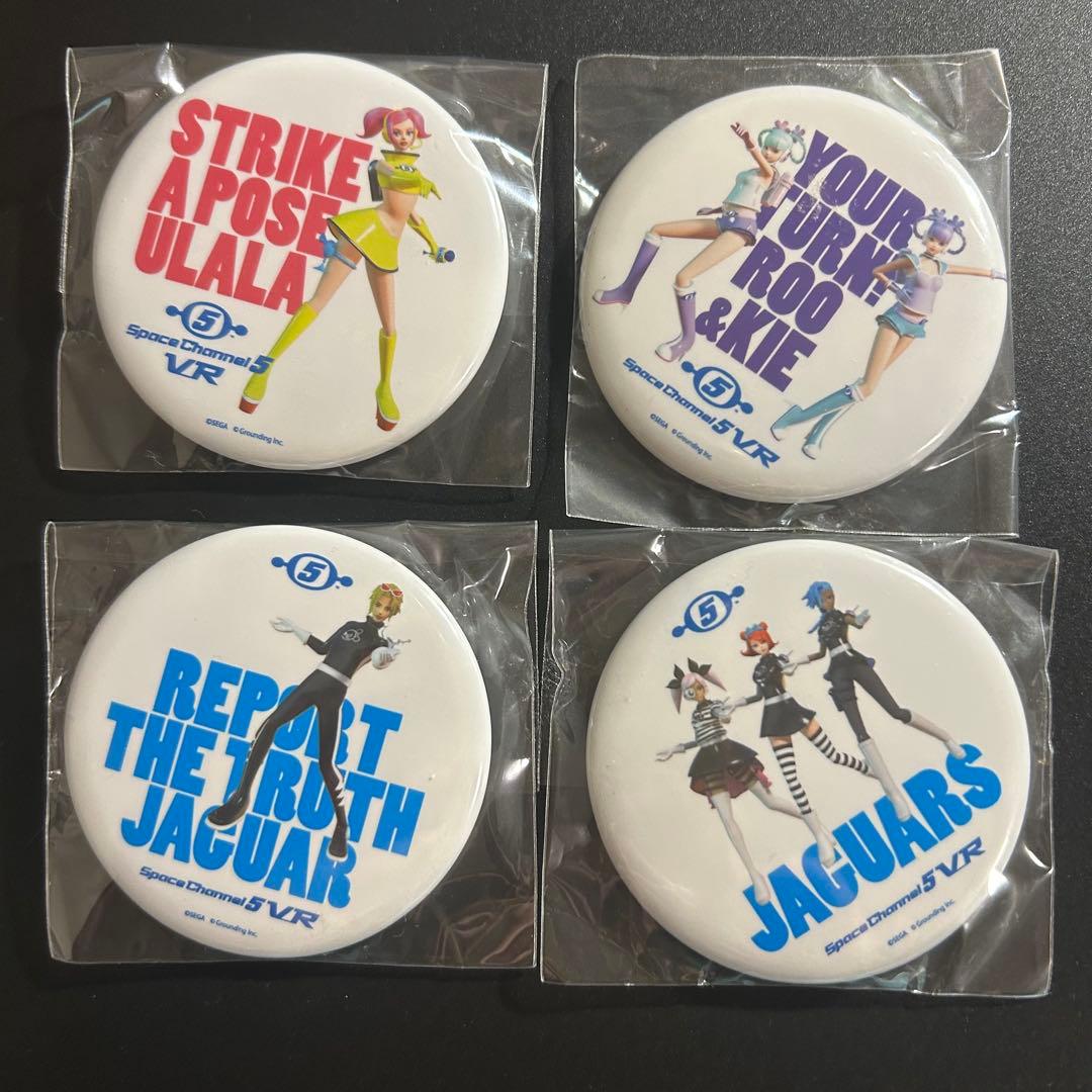 スペースチャンネル5 VR 缶バッジ 未開封4種 HMV渋谷限定 うらら