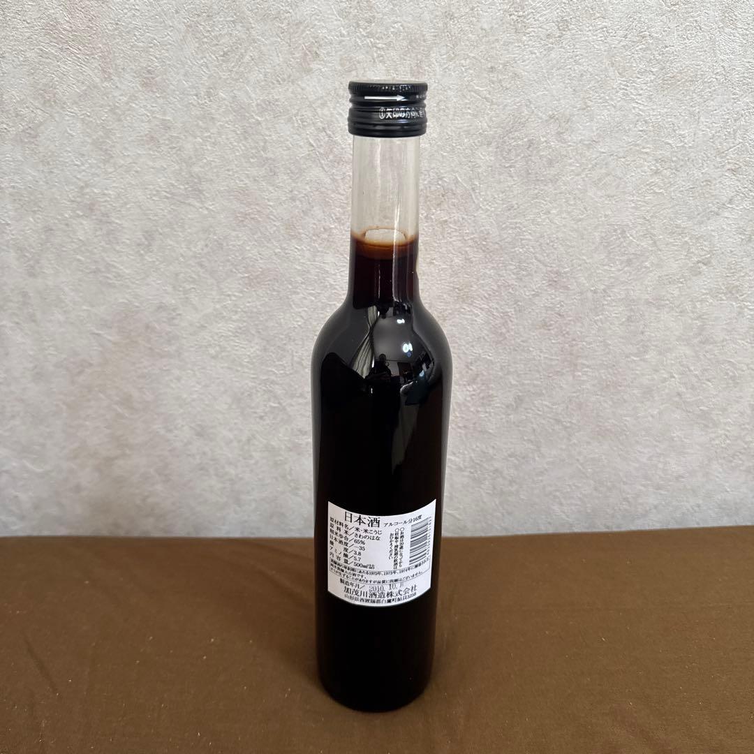 純米大古酒￼「古時計」