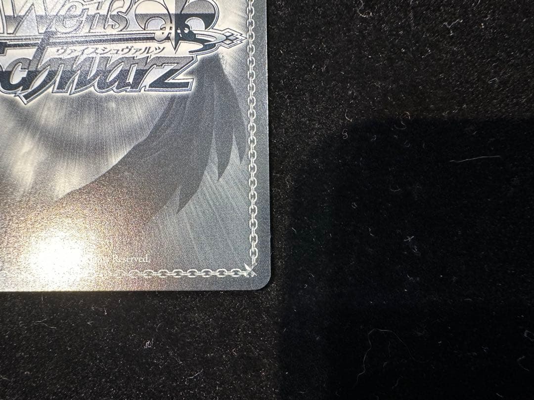 紅蓮:ブラックシャドウ SEC+ 勝利の女神:NIKKE サインカード