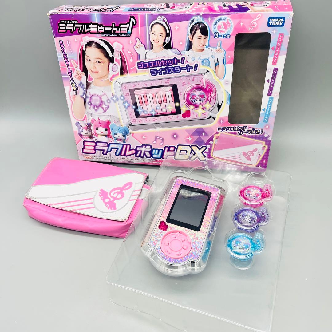 アイドル戦士　ミラクルちゅーんず　ミラクルポッドDX