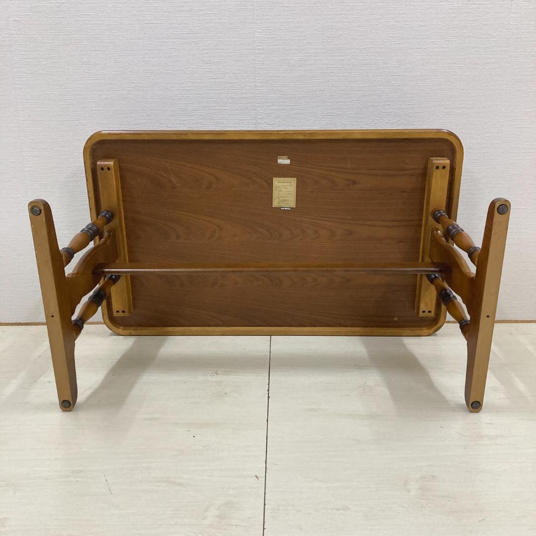 【カリモク】コロニアル　ダイニングテーブル　レトロ