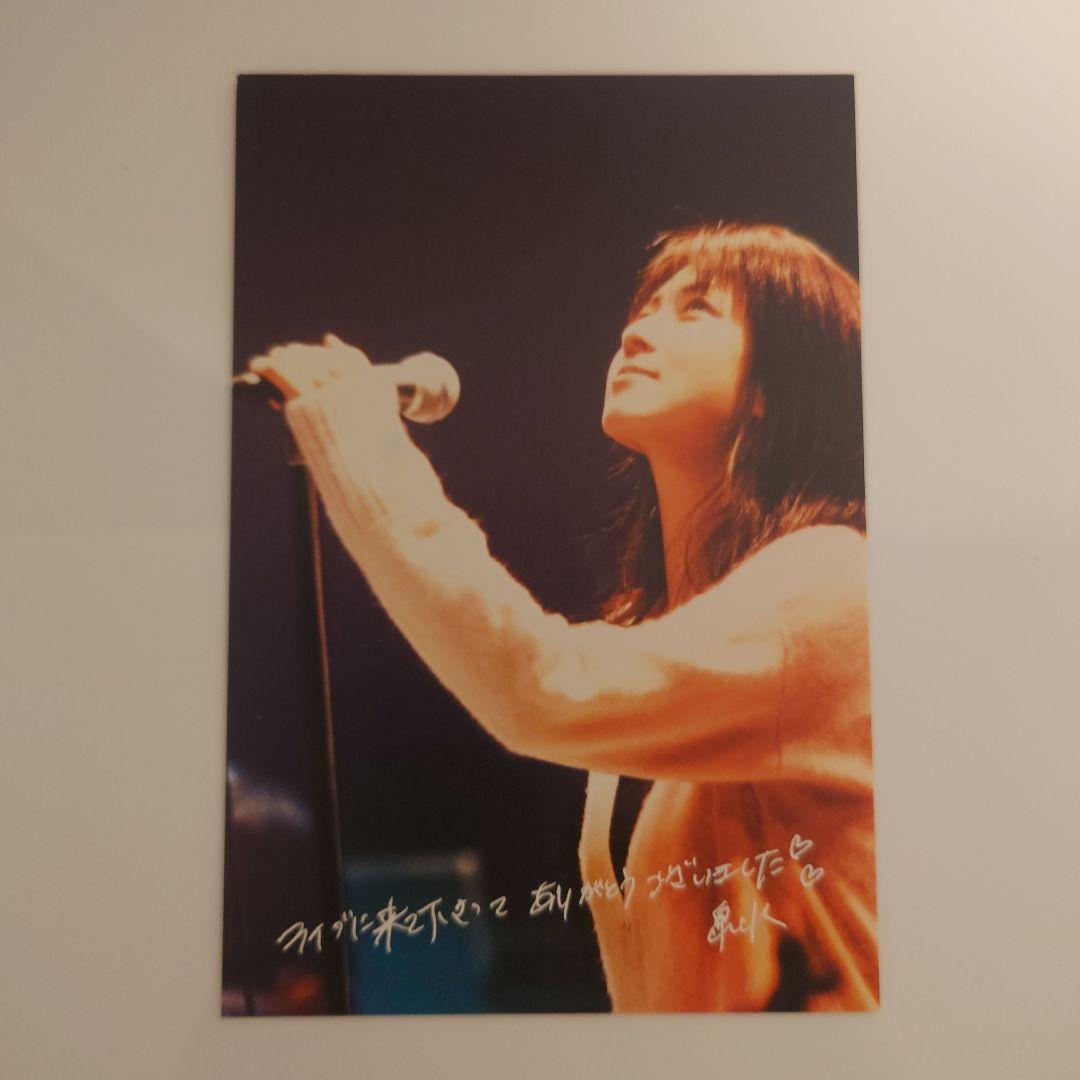 ZARD ポストカード