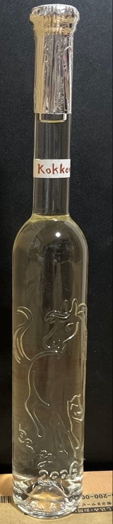 【限定品】 国権 純米原酒 2026午年