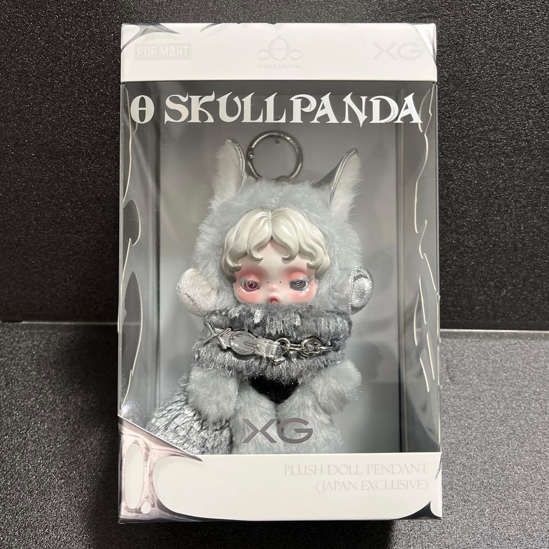 SKULLPANDA x XG ぬいぐるみペンダント (日本限定)