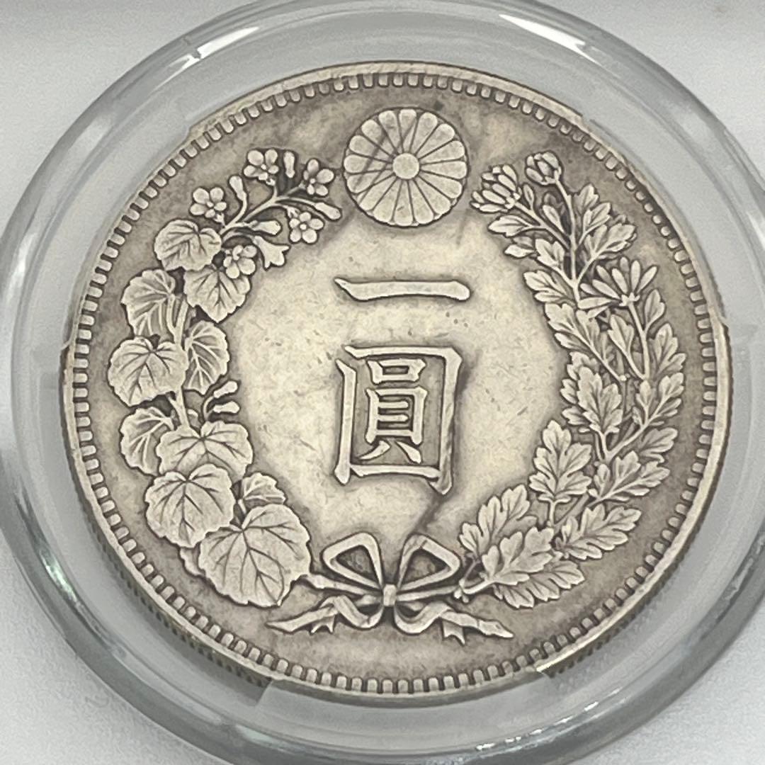ほ*ー様 CAG CLEANED XF DETAIL 明治二十七年 新一円銀貨